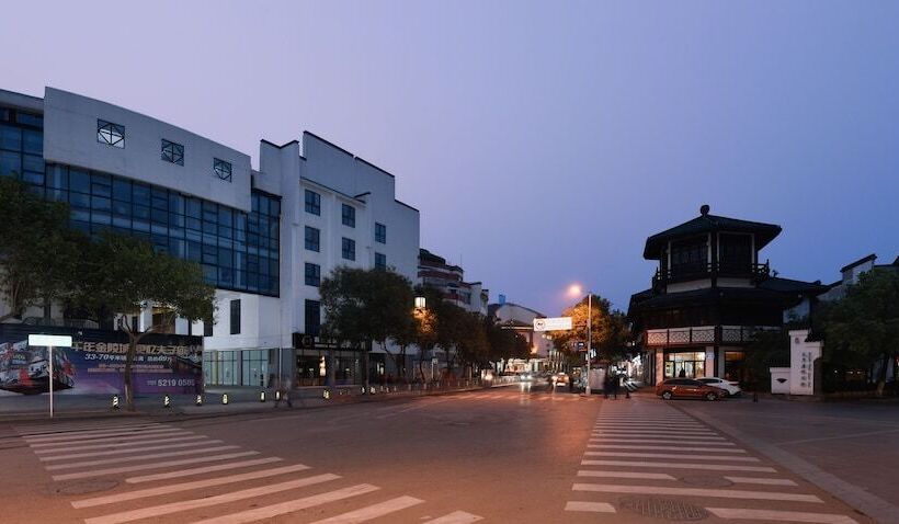 Fotos del hotel The  V Confucius Temple:  5