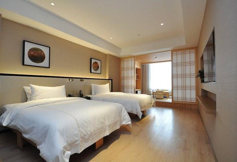 Fotos del hotel The  V Confucius Temple:  14