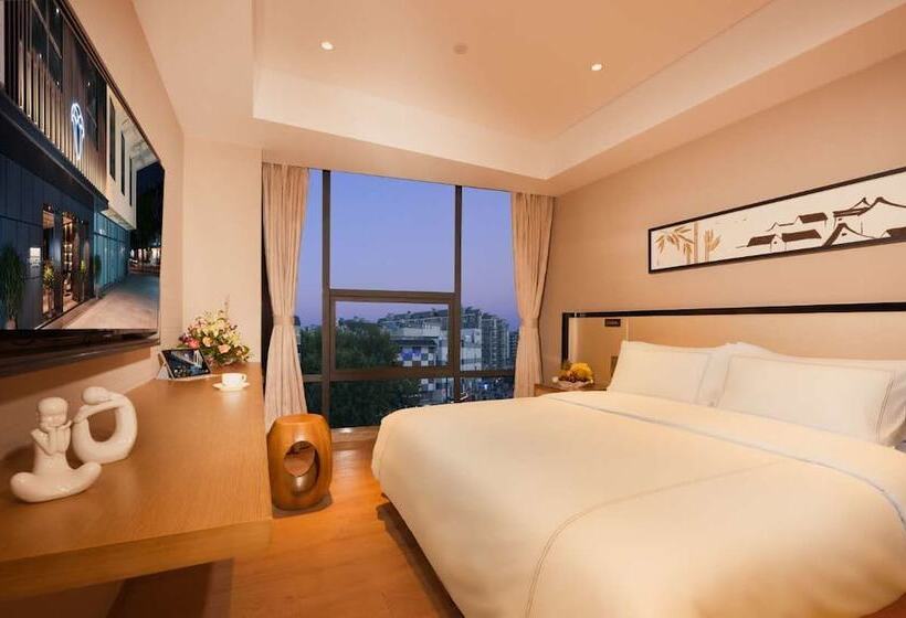 Fotos del hotel The  V Confucius Temple:  13