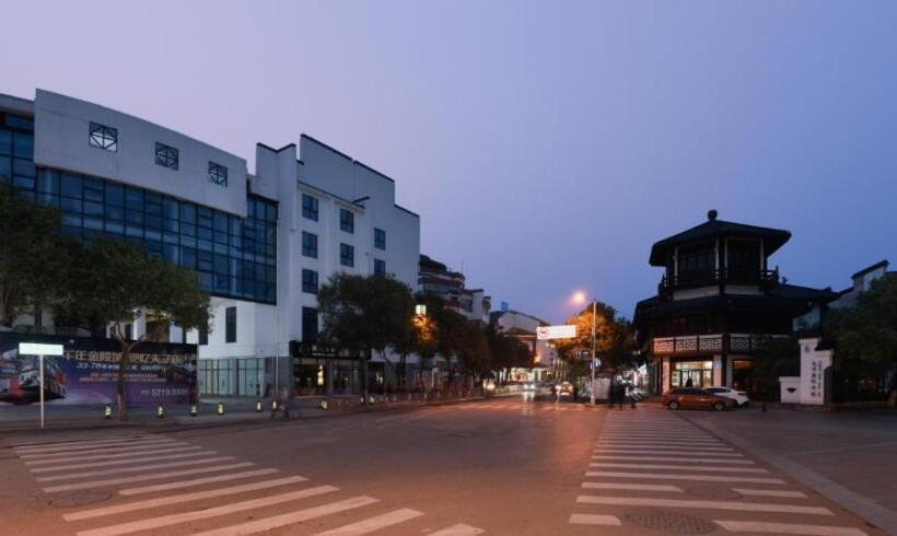 Fotos del hotel The  V Confucius Temple:  4