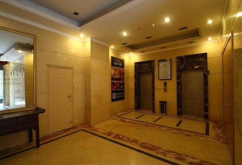 Fotos del hotel We Love Hotel Shanghai Taopu Road:  3