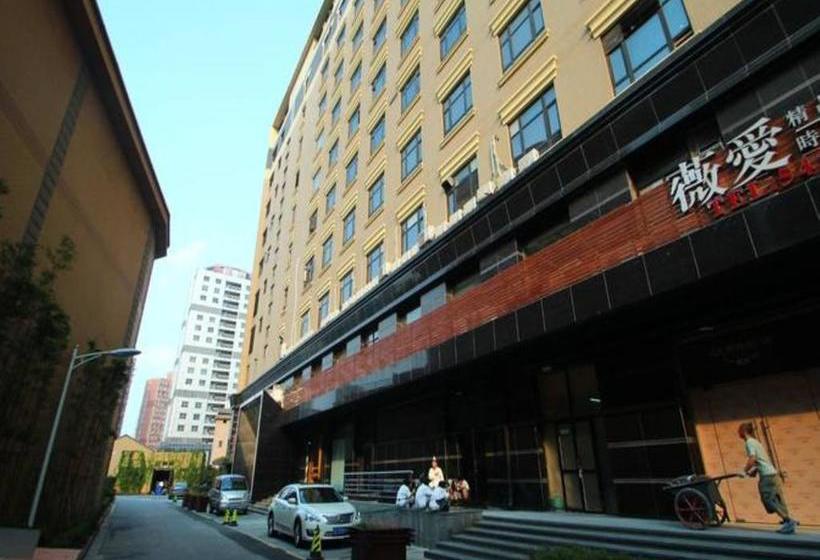 We Love Hotel Shanghai Taopu Road