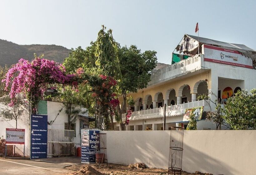 Fotos del hotel Backpacker Panda  Chand Palace:  12