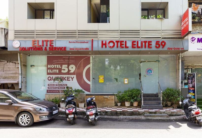 Fotos del hotel Elite 59:  5