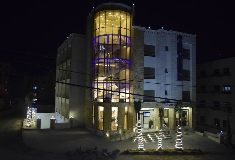 Fotos del hotel Al Jamal:  19