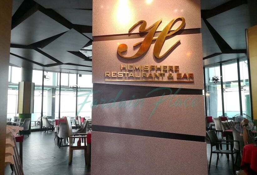 Fotos del hotel Fardain Place:  3