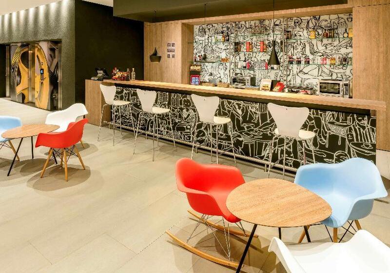 Fotos del hotel Ibis Cali Granada:  4