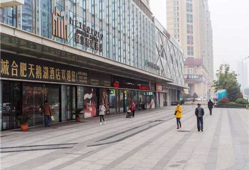 Fotos del hotel Metropolo Hefei Swan Lake:  11