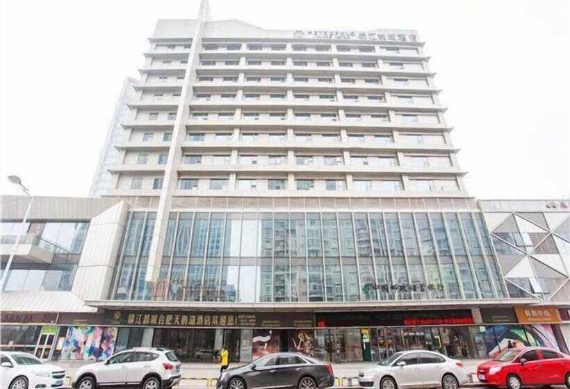 Fotos del hotel Metropolo Hefei Swan Lake:  8