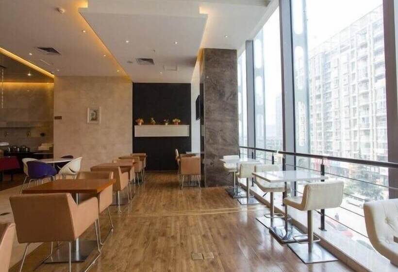 Fotos del hotel Metropolo Hefei Swan Lake:  5