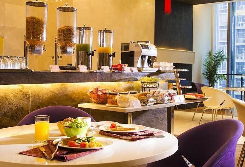 Fotos del hotel Metropolo Hefei Swan Lake:  4