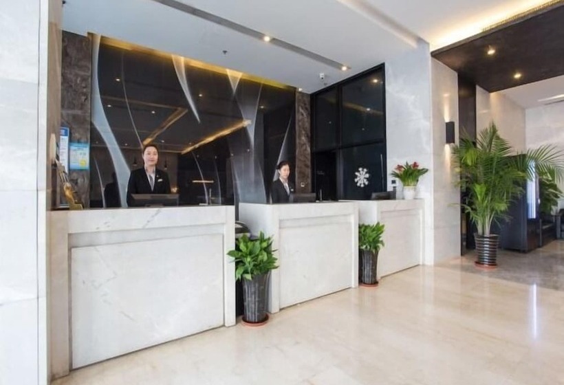 Fotos del hotel Metropolo Hefei Swan Lake:  3