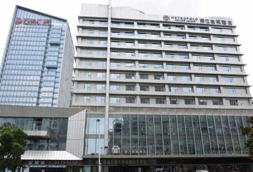 Metropolo Hefei Swan Lake