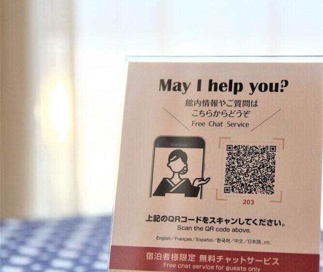 Fotos del hotel Miyahama Grand:  8