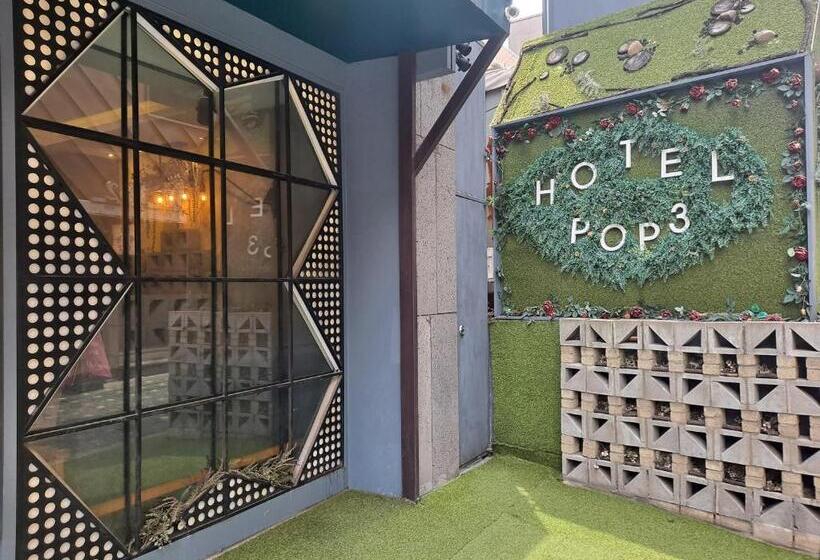 Fotos del hotel Pop Jongno:  4