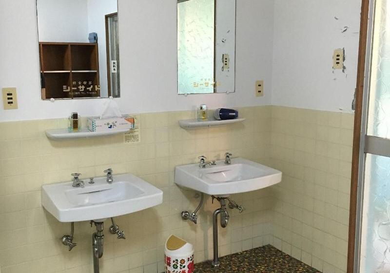 Fotos del hotel Suminoe Ryokan:  7