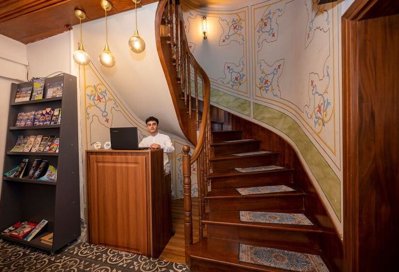 Fotos del hotel In Istanbul:  20