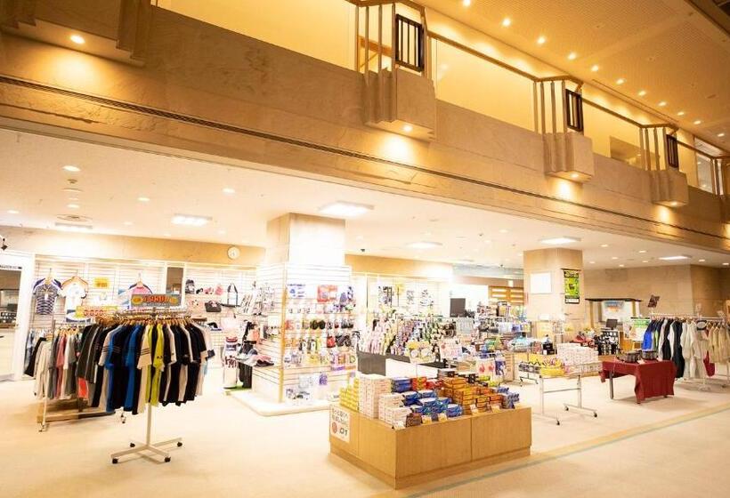 Fotos del hotel Kamogawa Country:  3