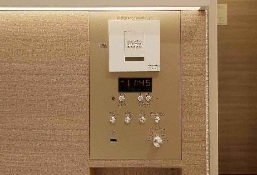 Fotos del hotel Keio Presso Inn Otemachi:  14