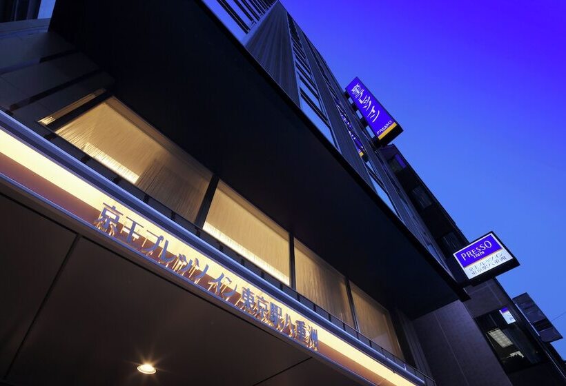 Fotos del hotel Keio Presso Inn Tokyo Station Yaesu:  13