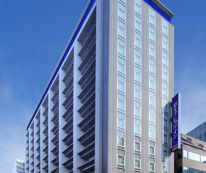 Fotos del hotel Keio Presso Inn Tokyo Station Yaesu:  10