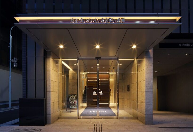 Fotos del hotel Keio Presso Inn Tokyo Station Yaesu:  9