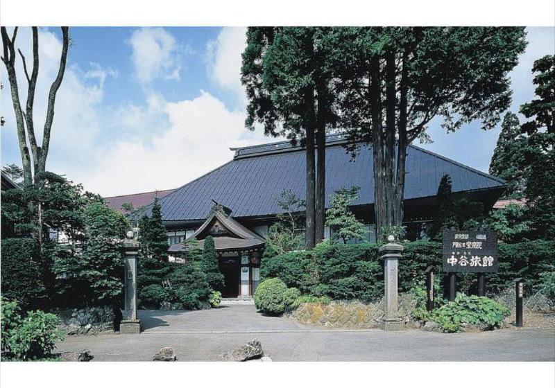 Fotos del hotel Nakatani Ryokan:  8