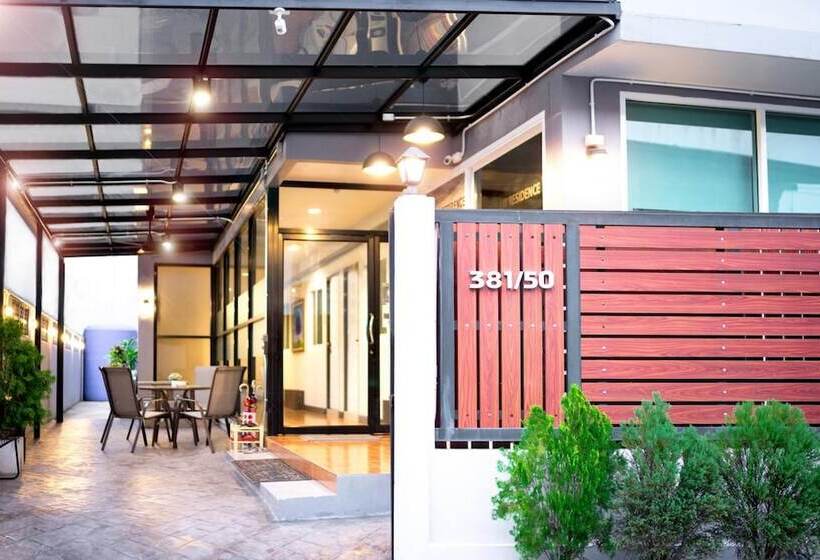 Fotos del hotel Me Dream Residence:  21