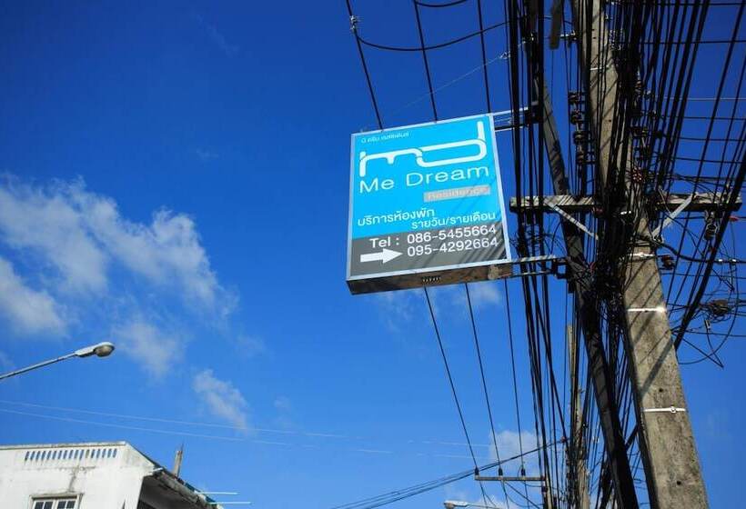 Fotos del hotel Me Dream Residence:  22