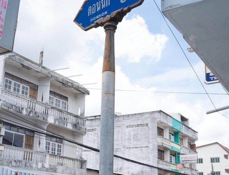 Fotos del hotel Me Dream Residence:  4