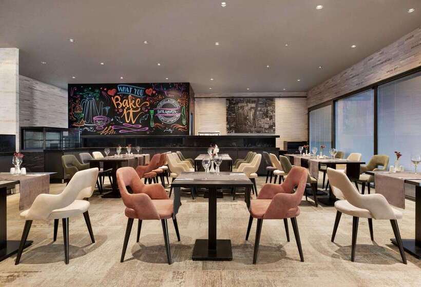 Fotos del hotel Tryp By Wyndham Istanbul Sancaktepe:  7