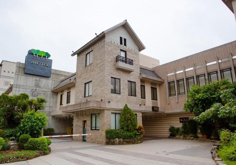 Fotos del hotel Leesing Motel:  6