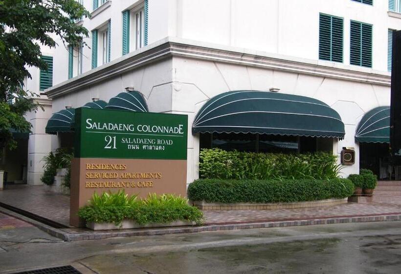 Fotos del hotel At 21 Saladaeng:  8