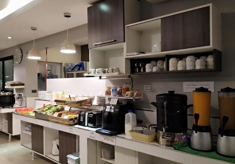 Fotos del hotel Rung Aroon  By Le Siri:  5