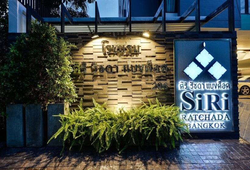 Fotos del hotel Siri Ratchada Bangkok:  13