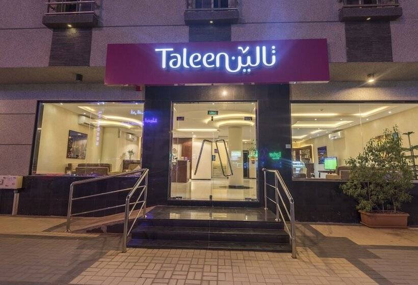 Fotos del hotel Taleen Hafsa Al Rawdah:  8