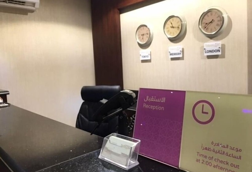 Fotos del hotel Taleen Hafsa Al Rawdah:  12