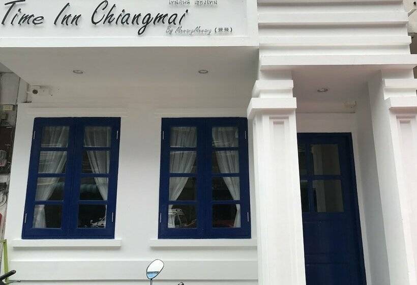 Time Inn Chiangmai