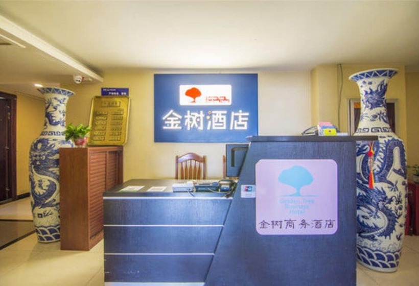 Fotos del hotel Golden Tree Business:  4