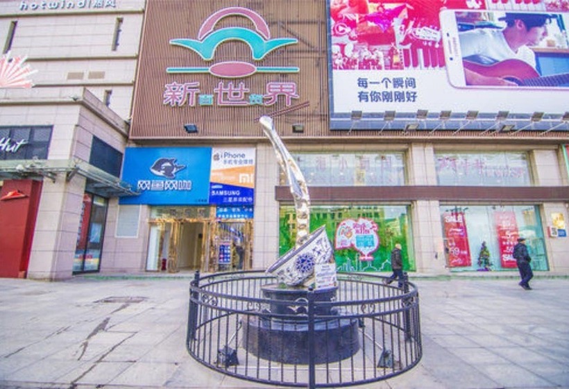 Fotos del hotel Golden Tree Business:  22