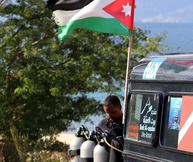 Bait Al Aqaba Dive Center & Resort