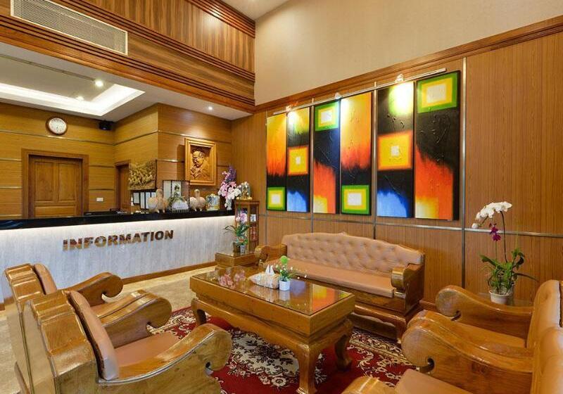 Fotos del hotel Princess River Kwai:  7