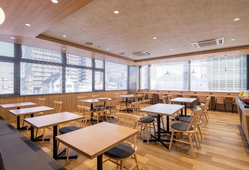 Fotos del hotel Soga International:  23