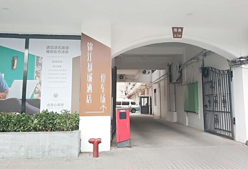 Jinjiang Metropolo Shanghai Xintiandi