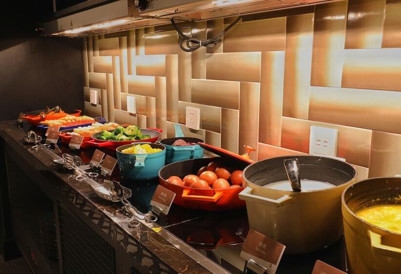 Fotos del hotel Jinjiang Metropolo Shanghai Xintiandi:  14