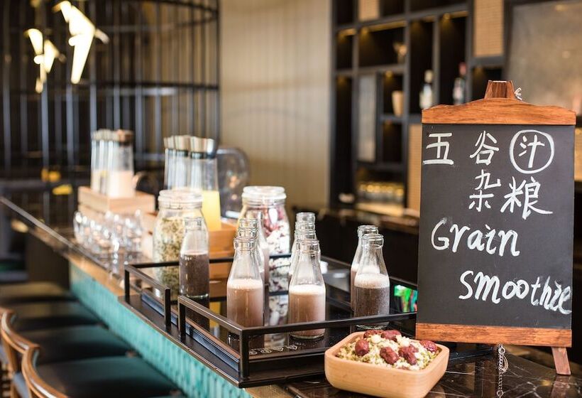 Fotos del hotel Jinjiang Metropolo Shanghai Xintiandi:  11