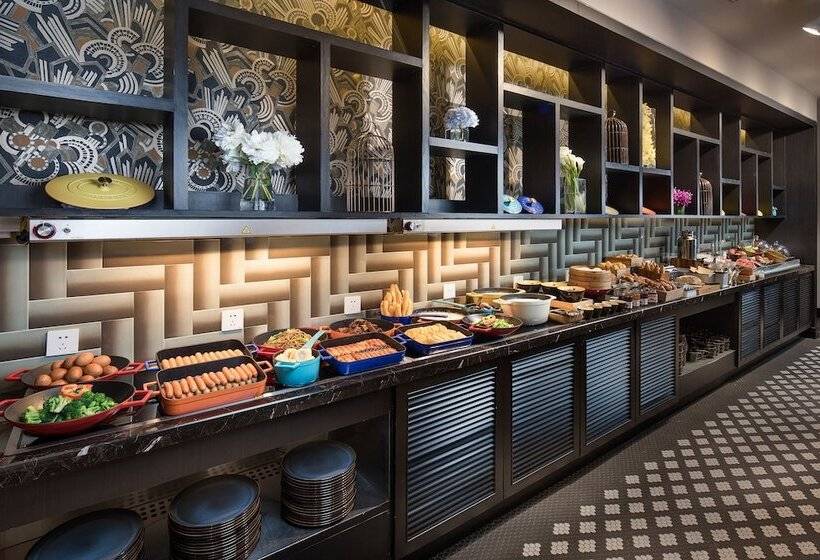 Fotos del hotel Jinjiang Metropolo Shanghai Xintiandi:  8