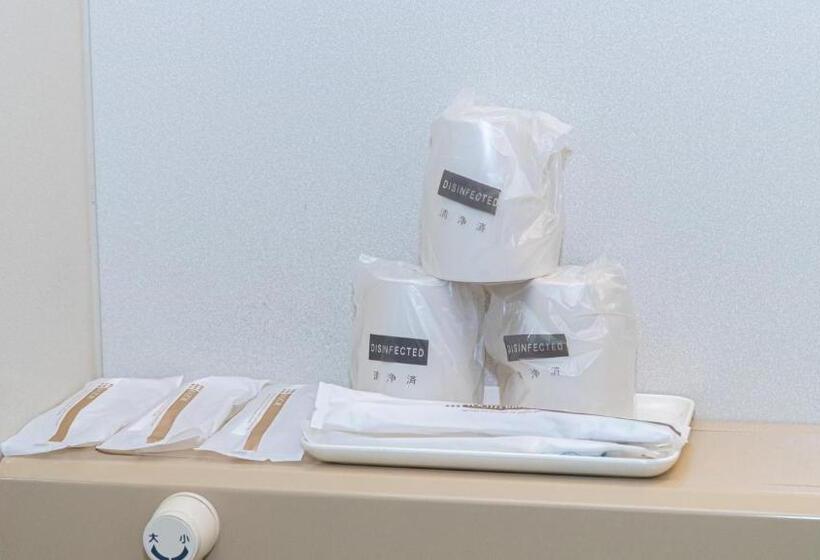 Fotos del hotel Aqua Garden  Fukumaru:  23