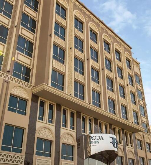 Gulf Inn  Al Nasr Formerly Roda Links Al Nasr