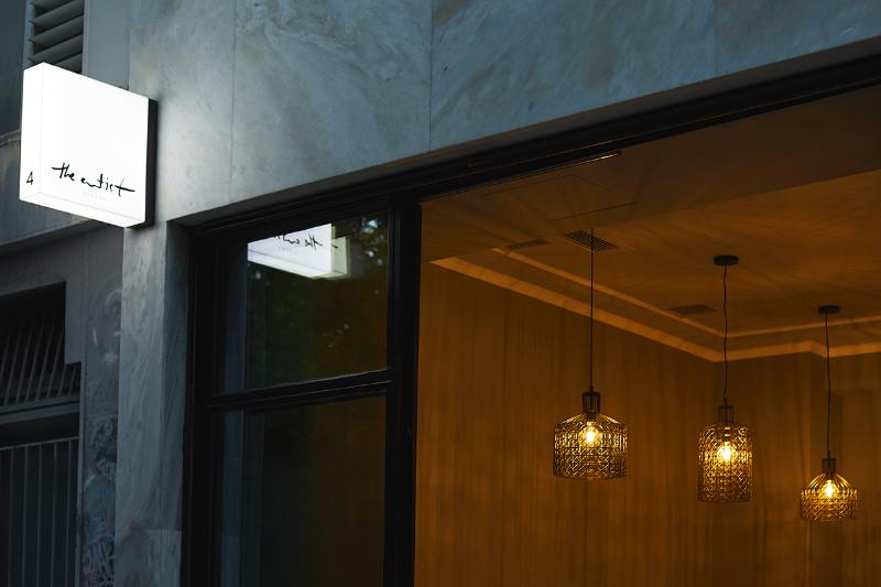 Fotos del hotel The Artist Athens:  3